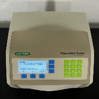 Bio Rad Trans Blot Turbo Transfer System image 2